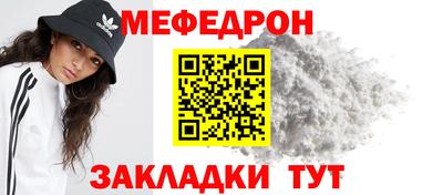 СК Заволжье