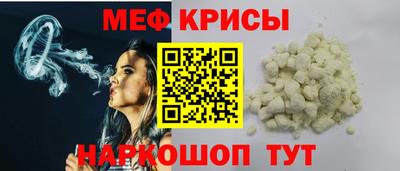 СК Заволжье