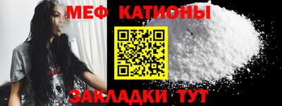 винт Жуковский