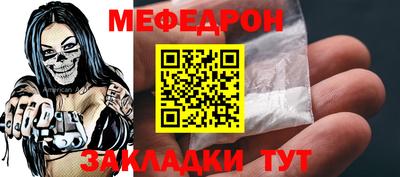 СК Заволжье