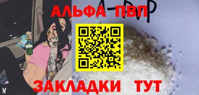 СК Заволжье