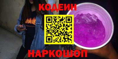 СК Заволжье