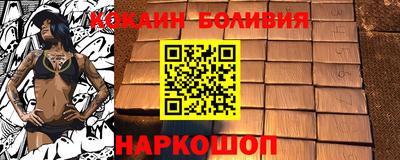 СК Заволжье