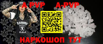 меф VHQ Заводоуковск