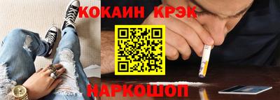 меф VHQ Заводоуковск