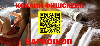 винт Жуковский