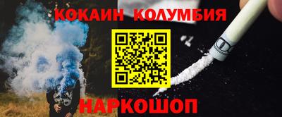 меф VHQ Заводоуковск