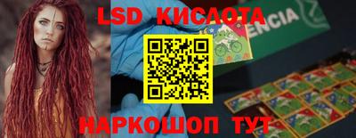 винт Жуковский