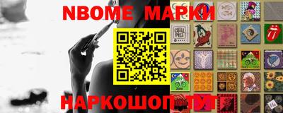 меф VHQ Заводоуковск