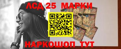 меф VHQ Заводоуковск