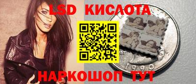 винт Жуковский