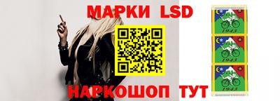 меф VHQ Заводоуковск