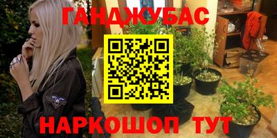 винт Жуковский