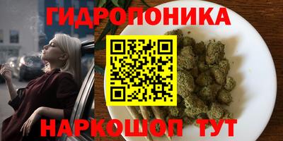 меф VHQ Заводоуковск