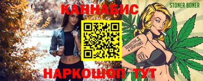 меф VHQ Заводоуковск