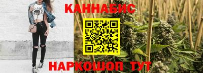 СК Заволжье