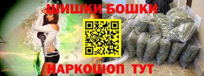 винт Жуковский