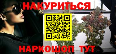 СК Заволжье