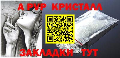 СК Заволжье