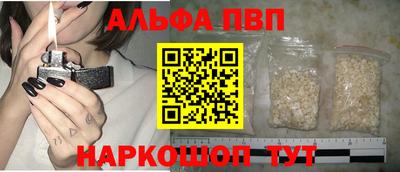 СК Заволжье