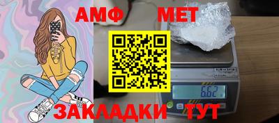 СК Заволжье