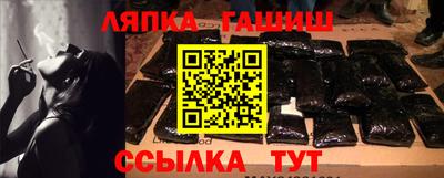 меф VHQ Заводоуковск