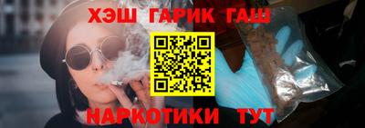 меф VHQ Заводоуковск