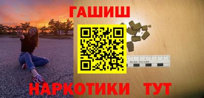 винт Жуковский