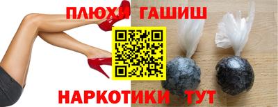 меф VHQ Заводоуковск