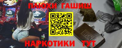 меф VHQ Заводоуковск