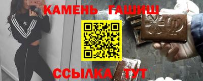 СК Заволжье