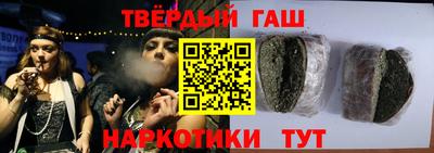 винт Жуковский