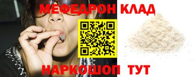 СК Заволжье