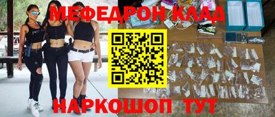 винт Жуковский